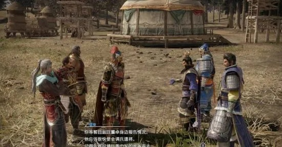 《真三国无双8》全战事典获取攻略，解锁秘籍技巧大揭秘