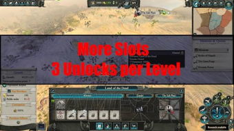 《战锤全面战争2》MOD攻略：地图建筑功能秘籍大揭秘