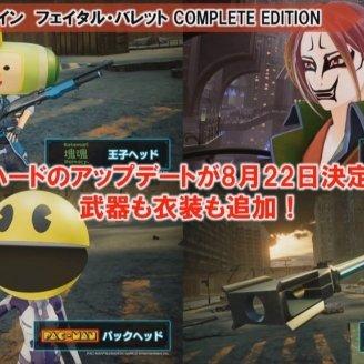 《刀剑神域夺命凶弹》核心剧情深度解析，揭秘虚拟世界生死挑战