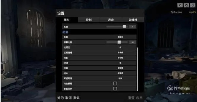 N卡滤镜设置攻略：深度解析《绝地求生》优化技巧