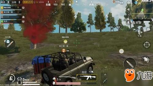 绝地求生新版本跳车保命攻略：掌握不掉血技巧，轻松吃鸡！