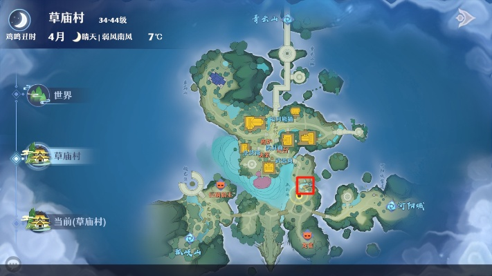 《巨像之境》地图宝藏点揭秘：果树与白尾蜥蜴分布攻略