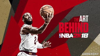 哈登总决赛MVP荣耀加冕，NBALive18生涯巅峰攻略解析