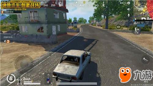 绝地求生跳车保命攻略：掌握不掉血技巧，安全落地新秘籍