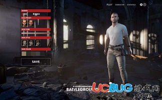 绝地求生精准报点技巧解析，高效战术新视角