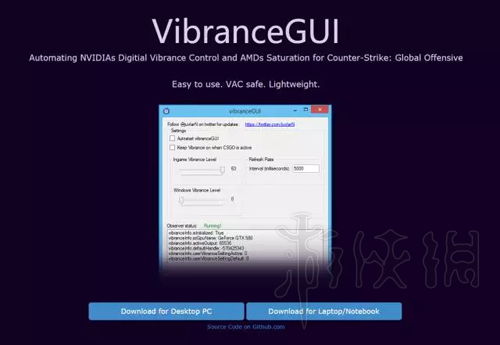 绝地求生画面优化秘籍：帧数提升新攻略