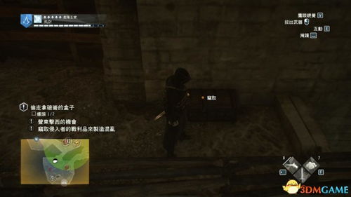 古墓王DLC攻略：阿克汉漩涡之眼战役全流程解析，深度解析新战术