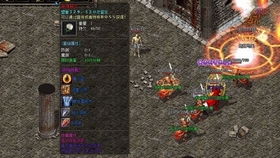 独家首发！2025传奇最稳入口在哪儿？老司机亲测防红防封攻略