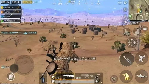 绝地求生沙漠四排战术解析：实战复盘与全新策略揭秘