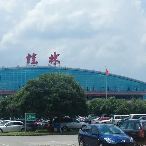 《绝地求生》资源点选址攻略：高效降落技巧解析新视野