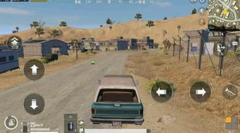 沙漠地图BUG攻略：绝地求生埋头爬行新技巧揭秘