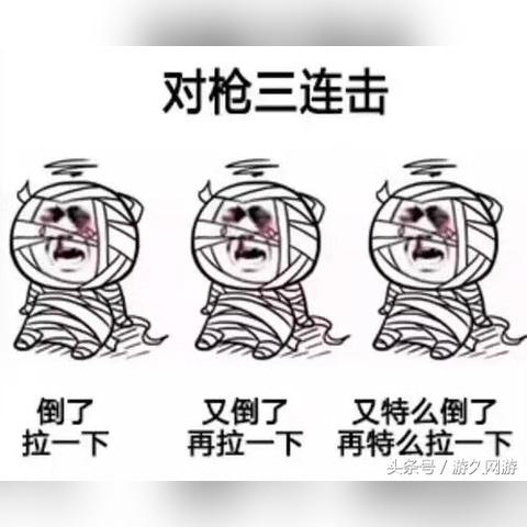 四排制胜攻略：AKM精准瞄准实战技巧深度解析