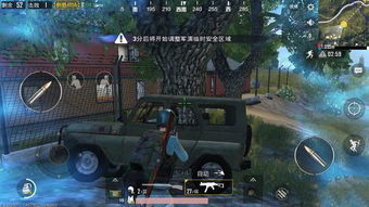 绝地求生一打多实战攻略：掌握新技巧轻松翻盘！