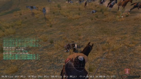 汉匈决战风云录：戎马丹心战报新篇