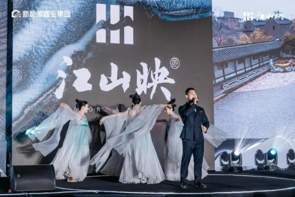 《江山北望》热销第十，互动影游新体验首发仅49元