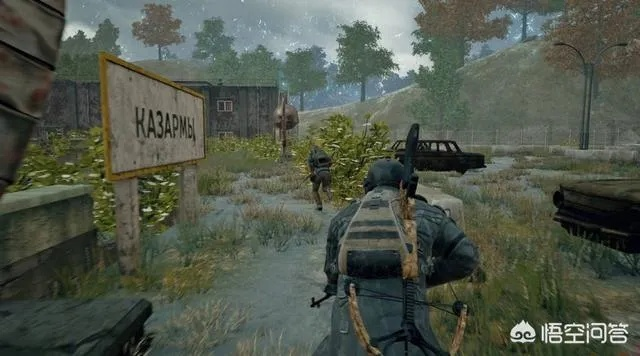 绝地求生生存攻略：高效取消加血，遇敌应对技巧解析