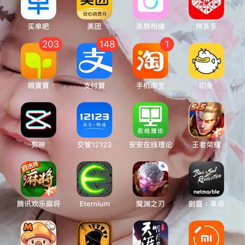 盛大冒险岛爆火背后，为什么2025年玩家还在沉迷枫之谷？