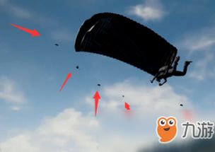 快速跳伞技巧解析：绝地求生高效降落新攻略