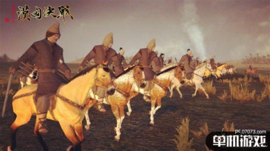 《戎马丹心》揭秘：汉匈决战兵种新属性解析大全