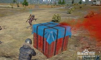 绝地求生空投宝物速览，高效捡空投攻略解析