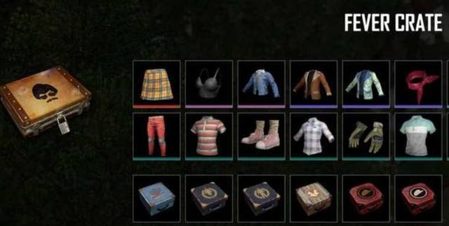 绝地求生新箱服大揭秘：时尚潮流新选择来袭