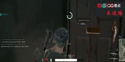 鹿晗22杀绝地求生托马斯吃鸡，揭秘鹿晗绝地求生新战术