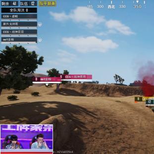 《绝地求生》高阶车技攻略：轻松驾驭，避免翻车技巧解析