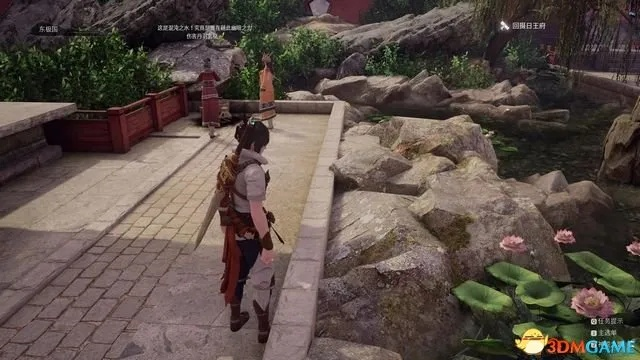 《神舞幻想》地图攻略+物品搜集秘籍大揭秘！