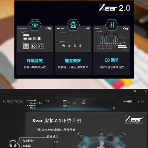 精准定位绝地求生枪声，解锁战场距离感知新技能
