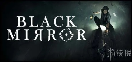 《黑镜》全攻略揭秘：深度解析章节流程新视角