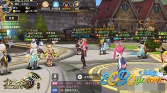 龙之谷手游官网2025终极福利解锁，你错过了什么惊人宝藏？