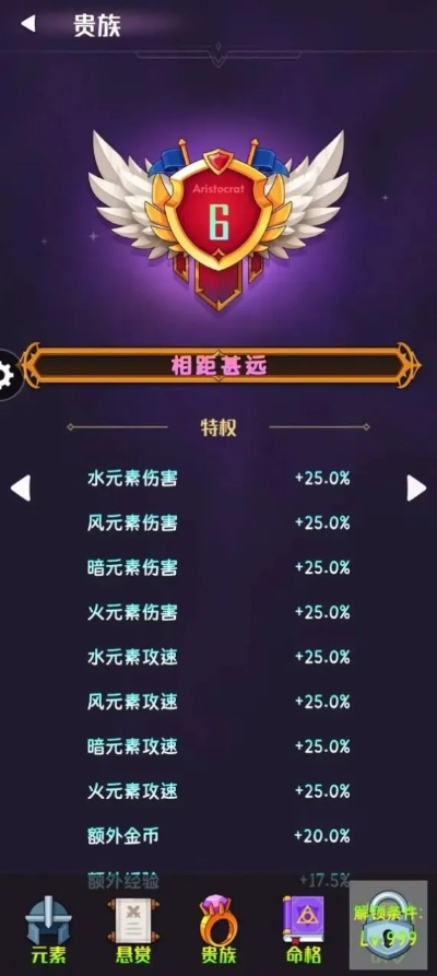 yhzt游戏助手终极攻略，新手如何秒杀高难BOSS？