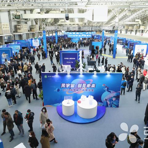 星辰变游戏，2025年新手如何3天突破瓶颈？独家秘籍大公开！