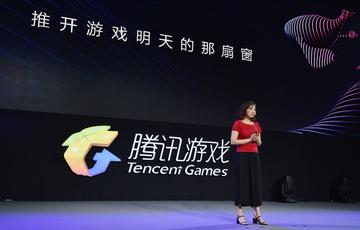 世纪破冰！iPhone/安卓互通新纪元，畅玩无界体验升级