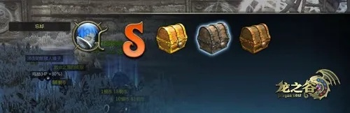 龙谷深渊之门开启！2025年玩家如何快速获取传奇武器？