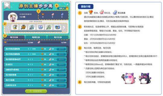 冒险岛游戏2025，顶级高手如何破解新版本瓶颈？