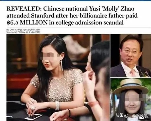 茶叶富商女儿身份之谜：辟谣无婚姻史，揭秘新价值