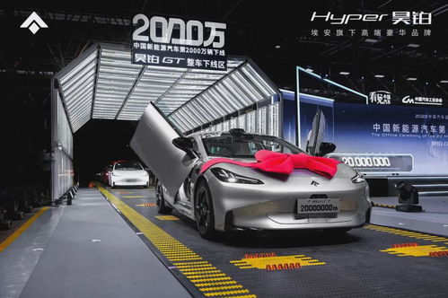 小米SU7加速领跑，华为系缺席新能源汽车新纪元