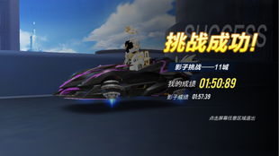 冒险岛online，2025年秘技级职业解锁为何让老玩家惊呼突破？