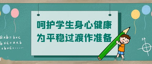 吴艳妮职业生涯五六年：身心疲惫，言语难尽新篇章
