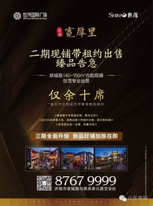 盛大传奇2025，怀旧浪潮下，如何重拾巅峰体验？