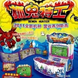 喜从天降！网购PS5惊喜收两台，玩家笑翻！