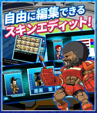 热血英豪，2025年必学的终极奥秘揭露？