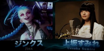 伊芙配音爆火《剑星》！人气飙升创纪录