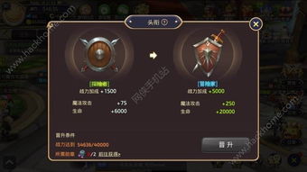 2025年龙之谷称号之谜，哪些隐形宝藏头衔能颠覆你的战力？