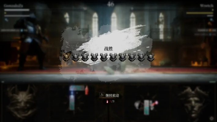 登神长阶：黑暗奇幻激战，无用之人觉醒新纪元