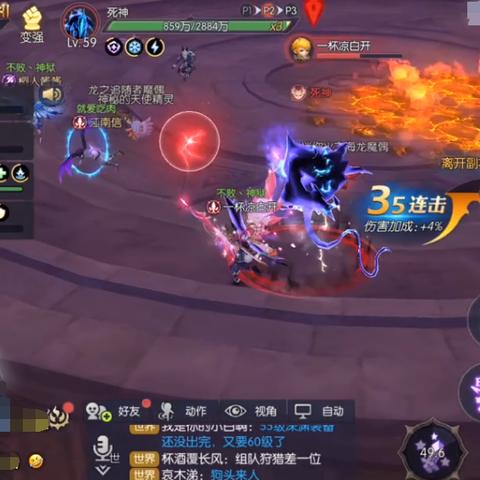 日服龙之谷，2025独家活动限时解锁？权威解析助你秒变高玩！