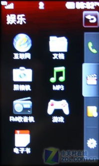 千元机跑不动传奇？2025超速3G私服实测揭秘！