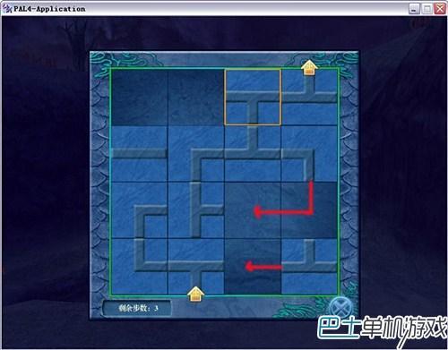 《仙剑4》官方语音攻略深度解析，解锁剧情新视角