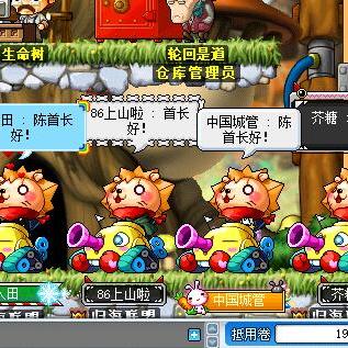 一起去冒险岛？2025年爆款组队秘籍与实战经验大揭秘！